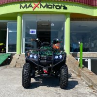 Електрическо АТВ/ATV MaxMotors Animal SPORT 6000W+ Green Camouflage, снимка 8 - Мотоциклети и мототехника - 42012326