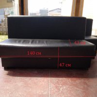 Кожени диванчета, снимка 1 - Дивани и мека мебел - 41811925