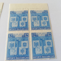 Пощенски марки 1940 Румъния , снимка 3 - Филателия - 44613581