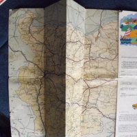 Карта на пътищата на България, на английски език., снимка 2 - Колекции - 44430063