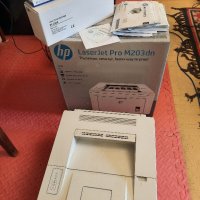 Лазерен принтер чернобял HP Laserjet Pro M203dn, снимка 1 - Принтери, копири, скенери - 42011879