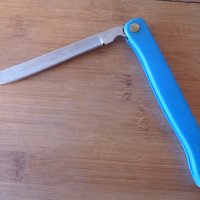 Руски комплект сгъваеми ножче вилица и лъжица с калъф 1976 г, снимка 5 - Ножове - 40634890