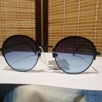 Сини слънчеви очила 25022022, снимка 1 - Слънчеви и диоптрични очила - 35908828