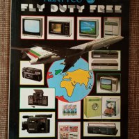 Fly Duty Free, снимка 1 - Други - 38835079