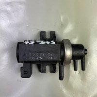 Клапани турбо вакуум за всякакви модели БМВ , снимка 10 - Части - 36006680