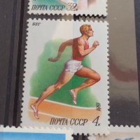Пощенски марки смесени серий СПОРТ стари редки за КОЛЕКЦИЯ 38173, снимка 6 - Филателия - 40783346