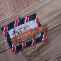 Къси панталони в кремав цвят, снимка 10 - Панталони - 44518308