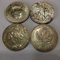 Лот от 4 броя соц юбилейни монети с номинал 2 лева, снимка 1 - Нумизматика и бонистика - 36086063