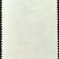 СССР, 1975 г. - самостоятелна марка, чиста, личности, 1*15, снимка 2 - Филателия - 37440882