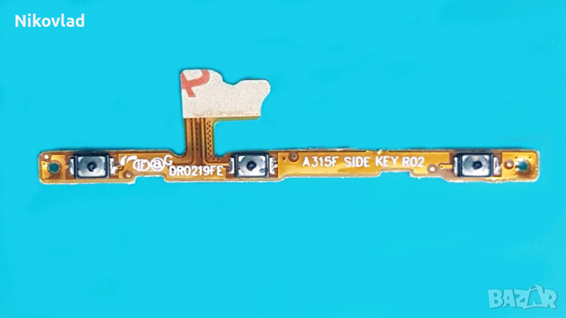 Бутони Samsung Galaxy A31/ А41, снимка 1