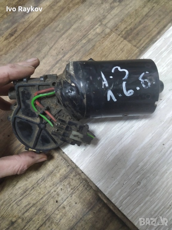 Моторче за чистачки 1j0955623 Bosch VW Golf 4 Audi A3, снимка 1