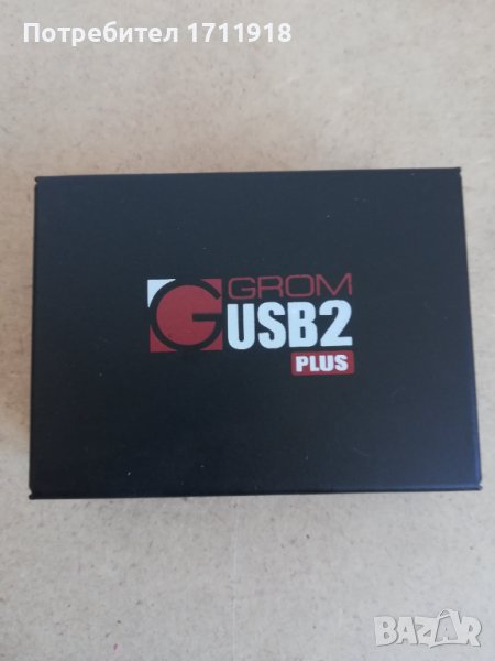 GROM USB2 Plus, снимка 1