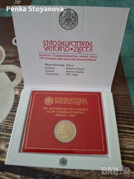 2 Евро Възпоменателна монета, Ватикана 2024, снимка 1
