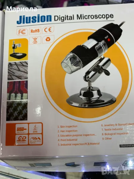 Микроскоп с увеличение от 40 до 1000 / Цифров Микроскоп / 8 LED, снимка 1