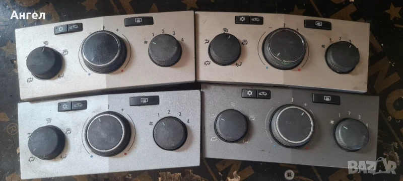 Управление климатроник за Opel, снимка 1