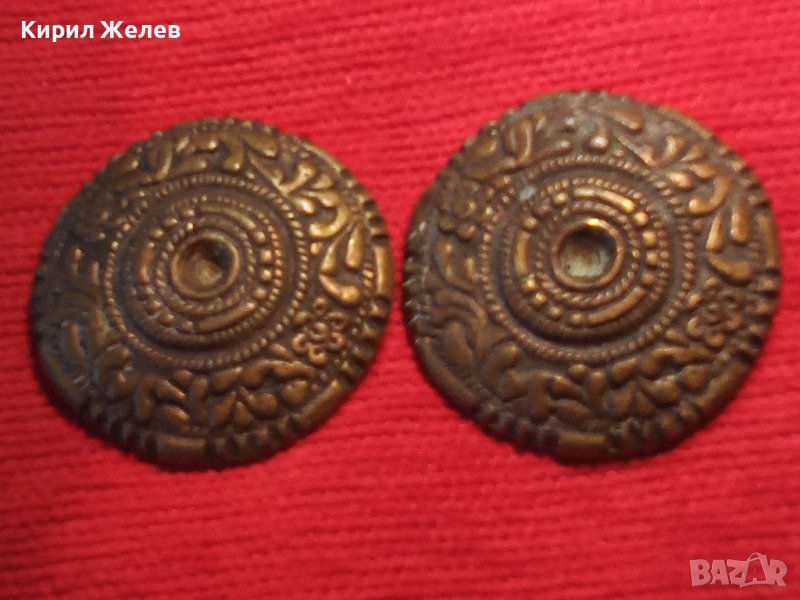 2 ВЪЗРОЖДЕНСКИ БРОНЗОВИ ОРНАМЕНТИРАНИ БРОШКИ УКРАШЕНИЕ АПЛИКАЦИЯ СТАРИННИ МАЙСТОРСКА РАБОТА 57901, снимка 1