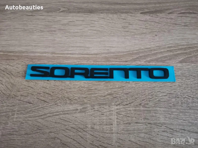 черен надпис Kia Sorento Киа Соренто, снимка 1
