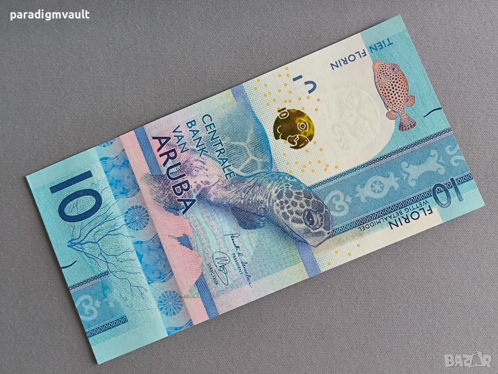 Банкнота - Аруба - 10 флорина UNC | 2019г., снимка 1
