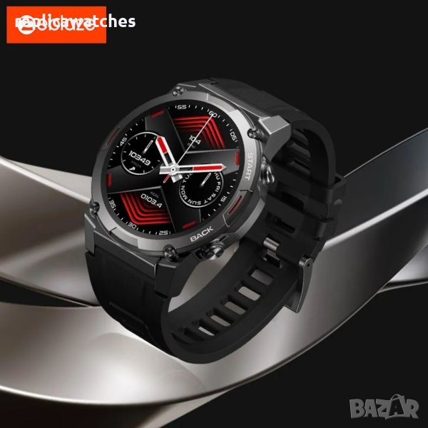 Смарт часовник Zeblaze Vibe 7 PRO вграден гпворител, снимка 1