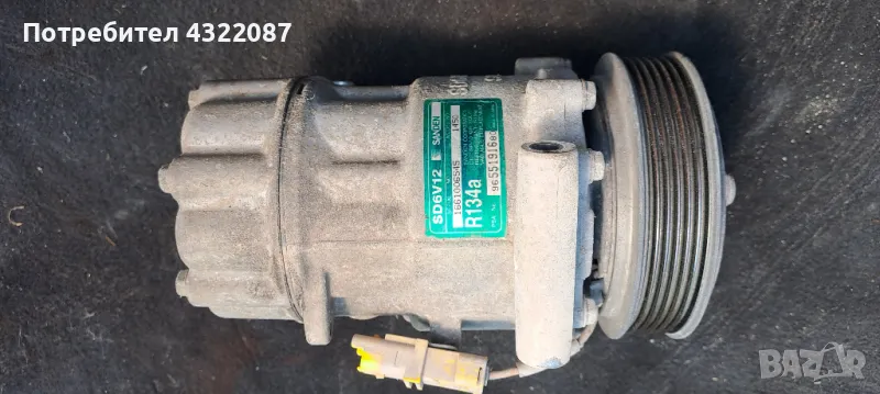 Компресор климатик от Пежо 1007 / Peugeot 1007 1.6I 16V 110к.с NFU , снимка 1