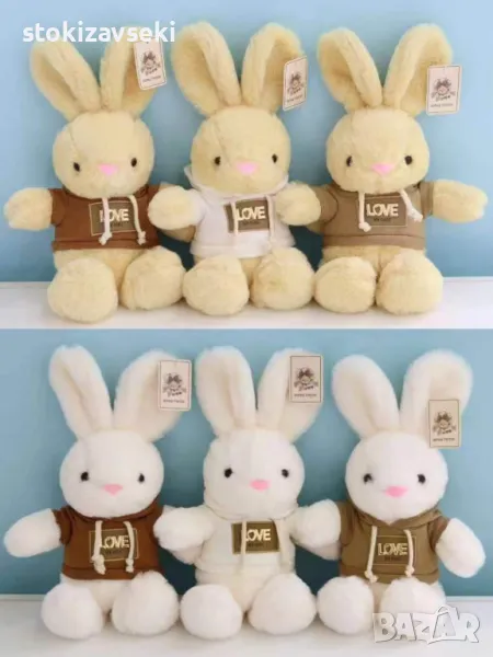 Очарователно плюшено Зайче, снимка 1