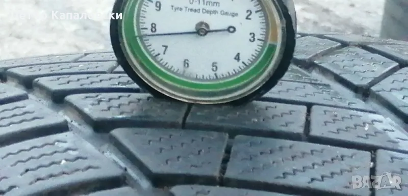 Гуми 255 50 19 Континентал Continental 2 броя. Нов внос. Не са нови. Гаранция , снимка 1