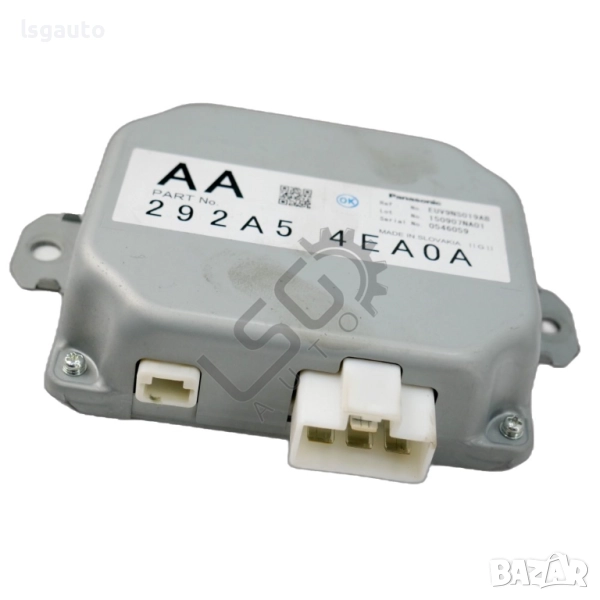 Контрол модул Nissan Qashqai II 2013-2021 ID: 151077, снимка 1