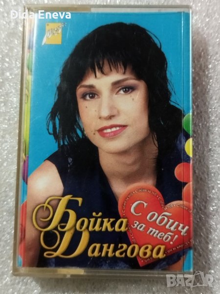 Аудио касетки всякаква музика, снимка 1