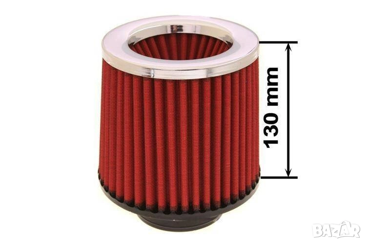 Конусен филтър Simota 77мм, снимка 1