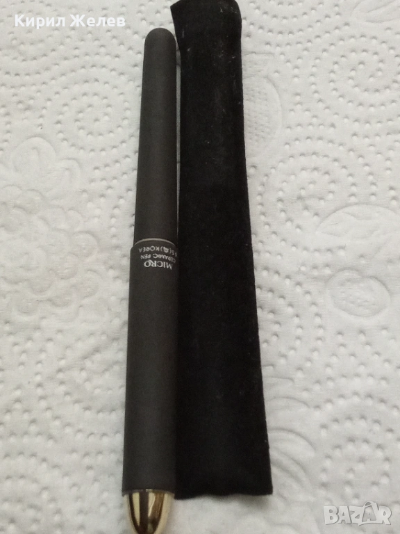 Химикалка стара 53379, снимка 1