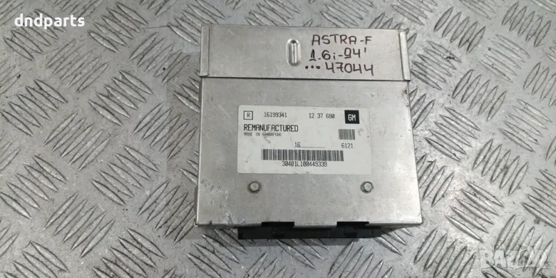 Компютър Opel Astra F 1.6i 1994г. 16199341, снимка 1