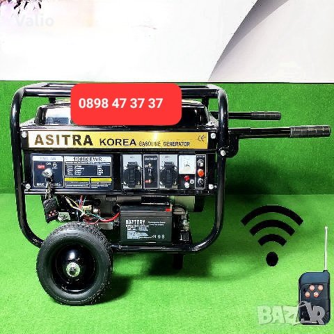 Генератор,агрегат за ток монофазен 3kw с дистанционно, снимка 1