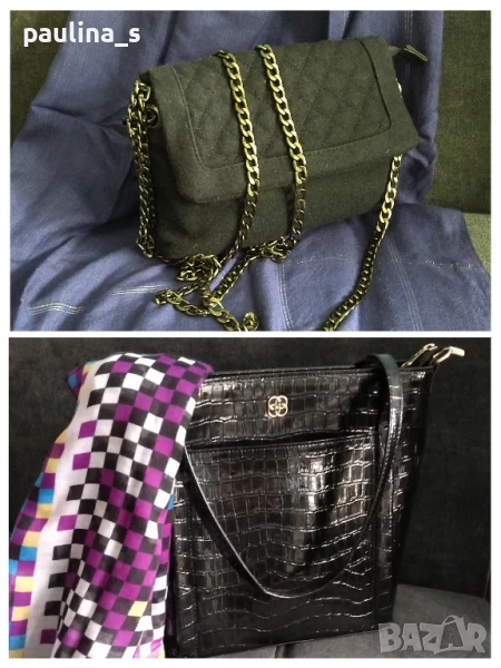 Два различни броя / Маркова чанта тъмно синя и Черна Лачена с кроко ефект , снимка 1