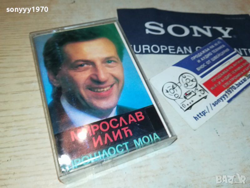 MIROSLAV ILIC-КАСЕТА 2908231212, снимка 1