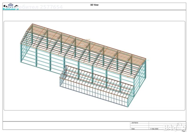 ЛИЗИНГ - Халета, Хале, Магазини, Склад, Складове - 300м2-10м х30м х2.8, снимка 1