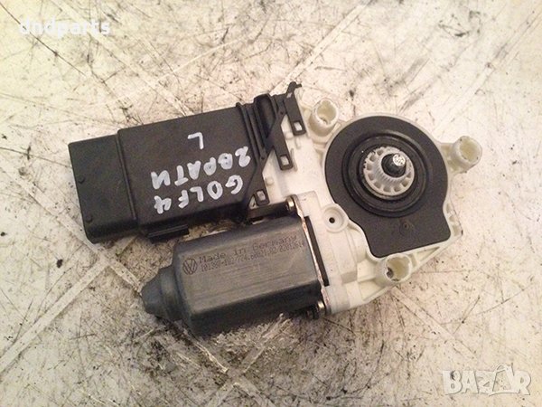 Mоторче ел. стъкло за VW Golf IV, /1998-2004/, /ляво 2 вр./, снимка 1