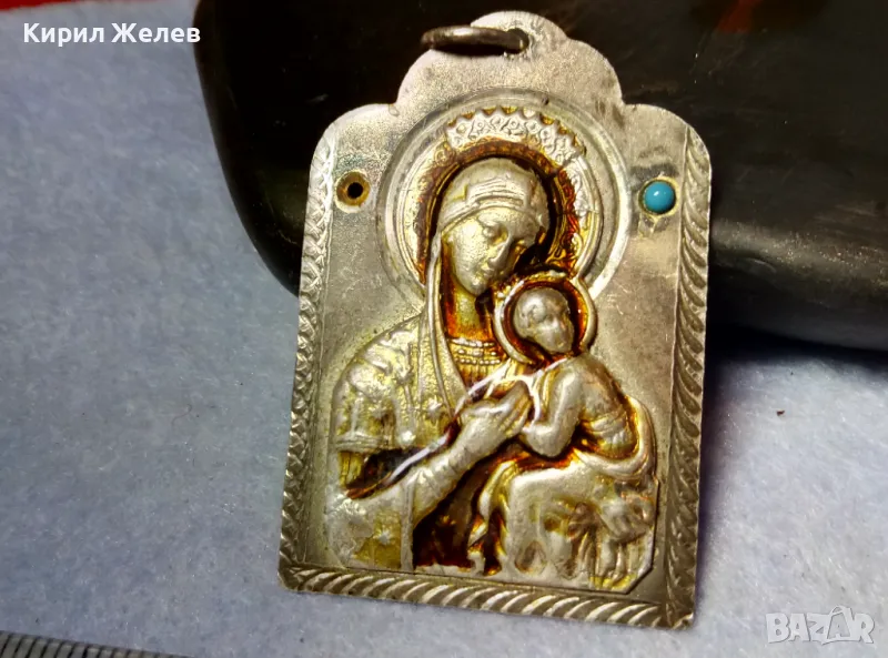 Стара ПРАВОСЛАВНА НАГРЪДНА СРЕБЪРНА ИКОНА СРЕБРО 925 с ТЮРКОАЗ ХУДОЖЕСТВЕНА РЪЧНА ИЗРАБОТКА 49917, снимка 1