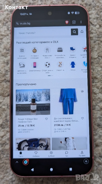 Google Pixel 9, Peony, 128GB, снимка 1