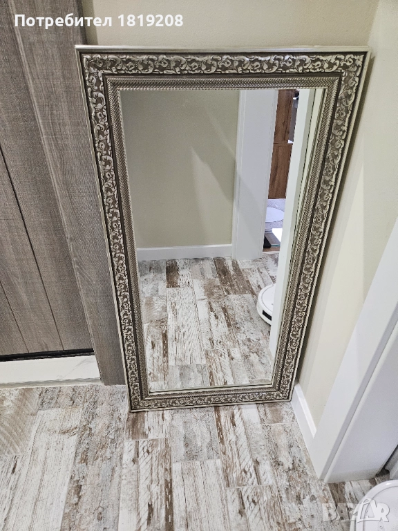 Намалена коледна цена. Огледало за стена с алуминиева рамка  50лв., снимка 1