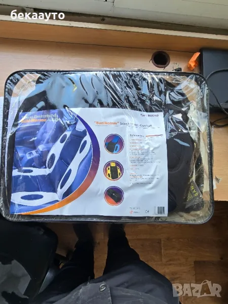 Чисто нов Кълъфка за Седалки Универсал( Отопляем климатични, снимка 1