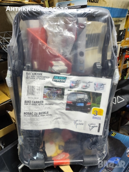 Стойка за колелета за автомобил нова, снимка 1