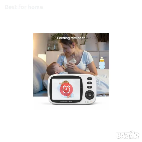 Бебефон камера с 3.2 инчов екран YONIS, снимка 1