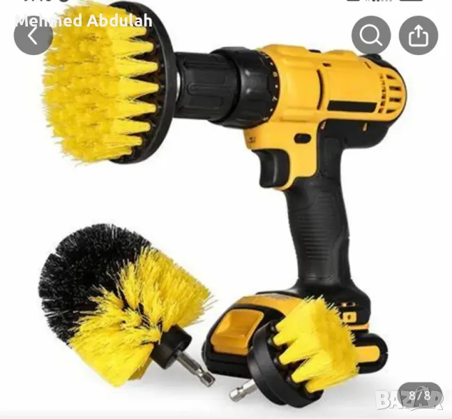 Четки за почистване , снимка 1