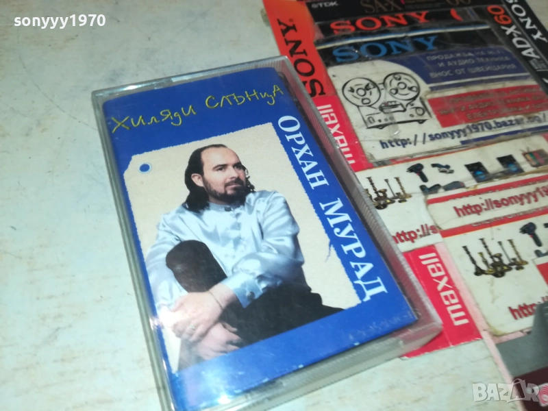 ОРХАН МУРАД-ОРИГИНАЛНА КАСЕТА 2108252020, снимка 1