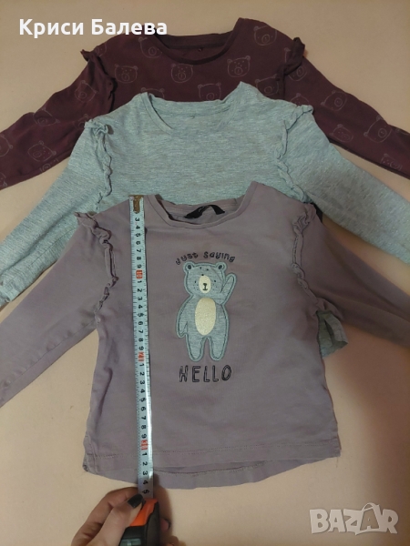 3 бр блузки Джордж 2/3 г, снимка 1