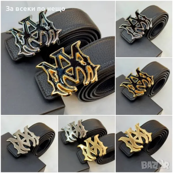 Amiri Унисекс Колан Естествена Кожа С Кутия🔝Дамски Колан Амири🔝Мъжки Колан Код D1709, снимка 1