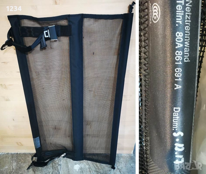 Разделителна мрежа за багажнник за AUDI Q5 след 2017г, снимка 1