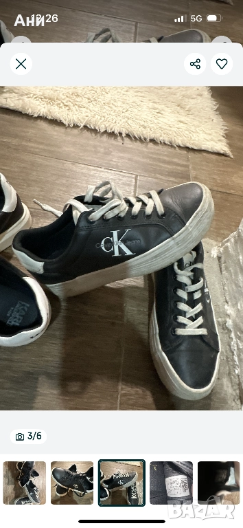 Calvin Klein  37 н, снимка 1