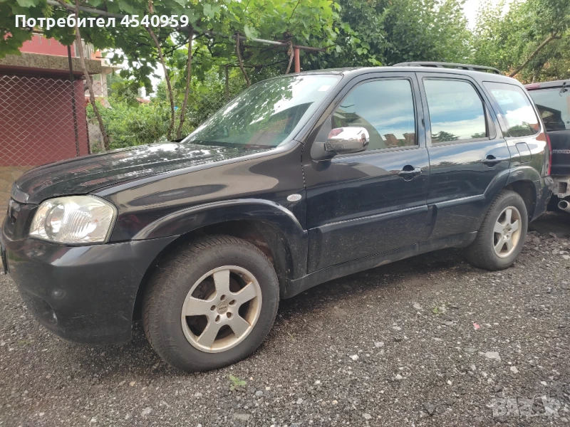 *2.0/124-2.3/150*, снимка 1