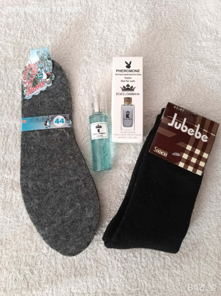 Промо комплект 803- парфюм тестер +термо чорапи+стелки, снимка 1